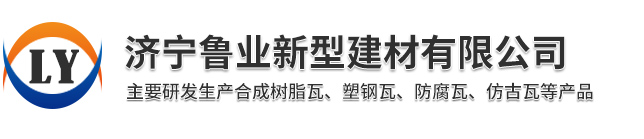梁山翔鼎二手設(shè)備購(gòu)銷(xiāo)有限公司