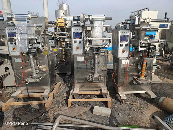 二手顆粒包裝機(jī)
