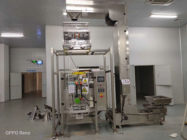 多頭稱包裝機(jī)